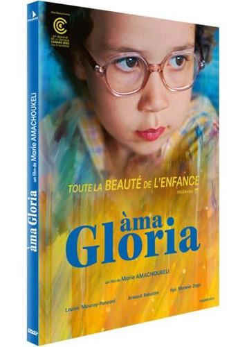 Ama Gloria